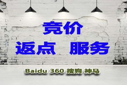 信息流竞价优化技巧：实战案例分析